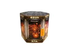 TXB064 TXB064 Szok TXB064 TXB064 Szok