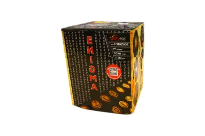 PXB2502 PXB2502 Enigma