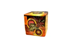 TXB603 The Magic Key