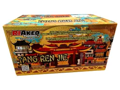 RK-66-2502S Tang Ren Jie 66st 30mm RK-66-2502S Tang Ren Jie 66st 30mm