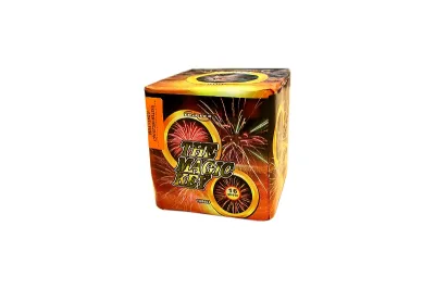 TXB603 The Magic Key