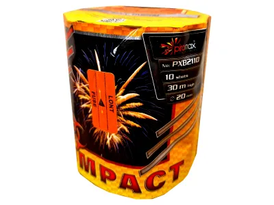 PXB2110 Impact 10st 20mm