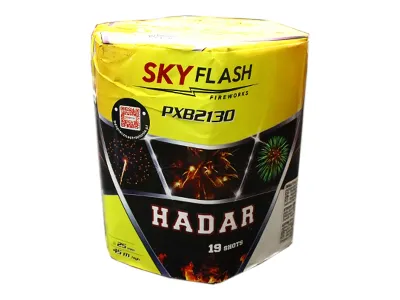 PXB2130 Hadar 19st 25mm