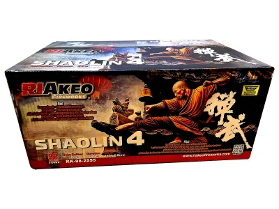 RK-98-2555 Shaolin 4 98st 30mm